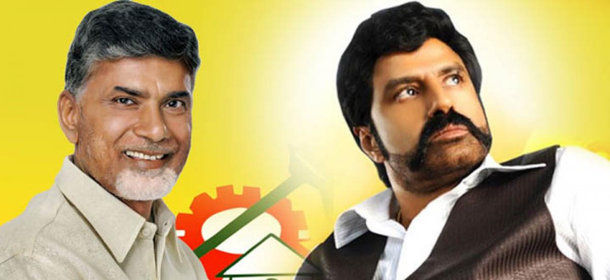 Chandrababu to grace  Balakrishnas Dictator  audio launch